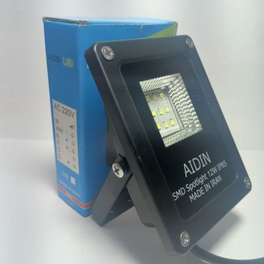 بسته بندی چراغ پروژکتور 12 وات SMD آیدین مدل B119