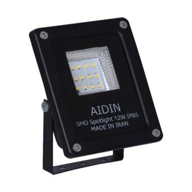 چراغ پروژکتور 12 وات SMD آیدین مدل B119