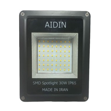 چراغ پروژکتور 30 وات SMD آیدین مدل B120