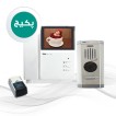 پکیج 1 تا 4 واحدی آیفون تصویری تابا 1040